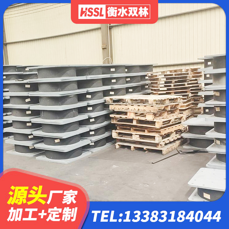 古塔区LRB铅芯隔震支座厂家电话 古塔区LNR900隔震橡胶支座 古塔区LRB1200隔震支座厂家电话 古塔区铅芯橡胶减隔震支座厂家 - 第3张