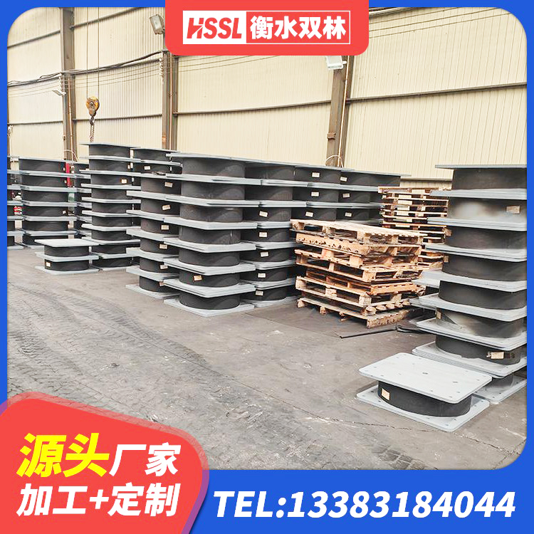 古塔区高阻尼支座多少钱 古塔区建筑LNR600的隔震支座厂家 古塔区LRB1400铅芯支座多少钱 古塔区高阻尼建筑隔震橡胶支座 - 第8张
