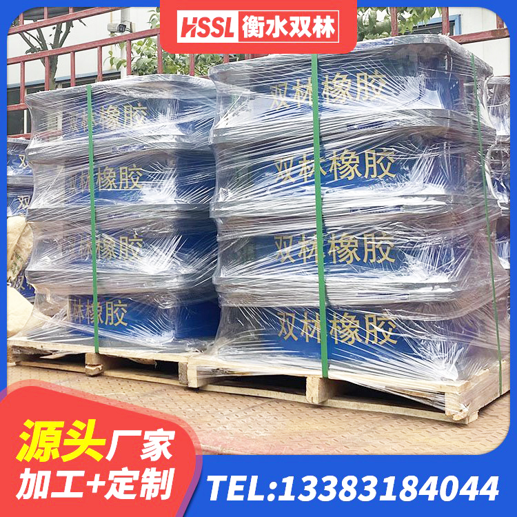 古塔区LRB700-2隔震支座 古塔区建筑隔震支座LNR600 古塔区建筑橡胶隔震支座商家 古塔区LNR1100橡胶支座生产加工 - 第7张