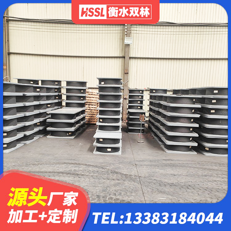 古塔区LNR水平力分散隔震支座厂家 古塔区橡胶型隔震支座 古塔区橡胶隔震支座D400源头工厂 古塔区减振隔震支座生产厂家 - 第1张