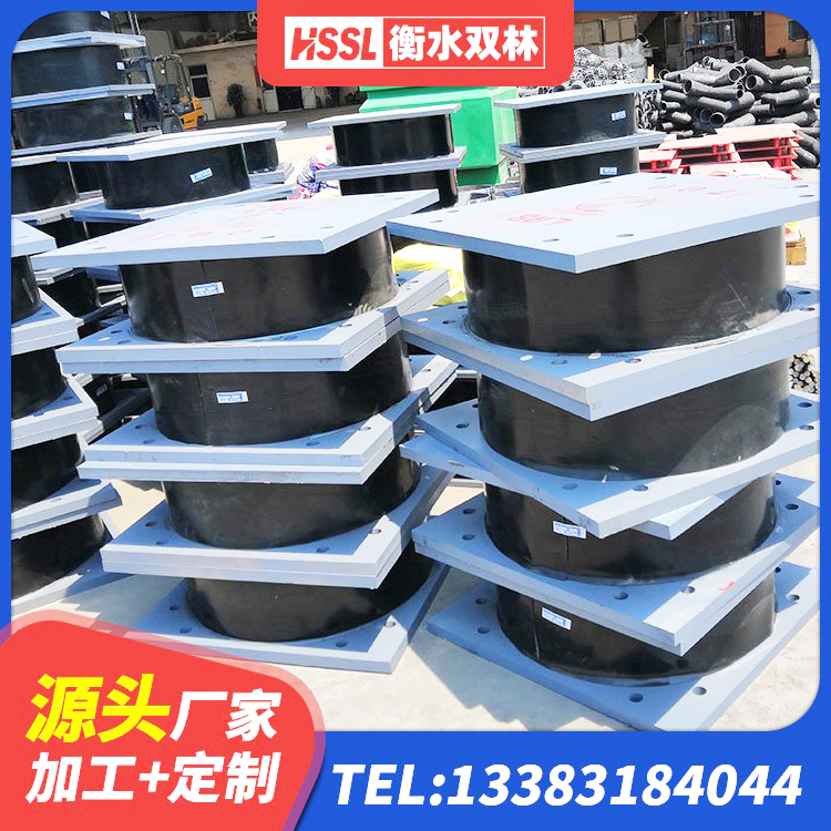 古塔区LNR水平力分散隔震支座厂家 古塔区橡胶型隔震支座 古塔区橡胶隔震支座D400源头工厂 古塔区减振隔震支座生产厂家 - 第6张