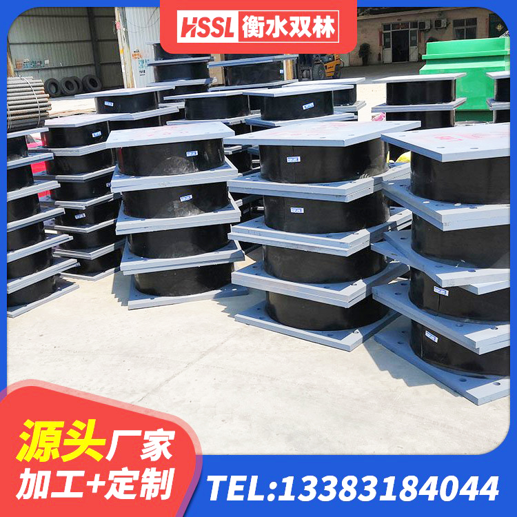 古塔区HDR700隔震支座 古塔区隔震建筑橡胶隔震支座什么价格 古塔区隔震支座LNR700-Ⅱ 古塔区LRB300铅芯橡胶隔震支座源头工厂 - 第6张