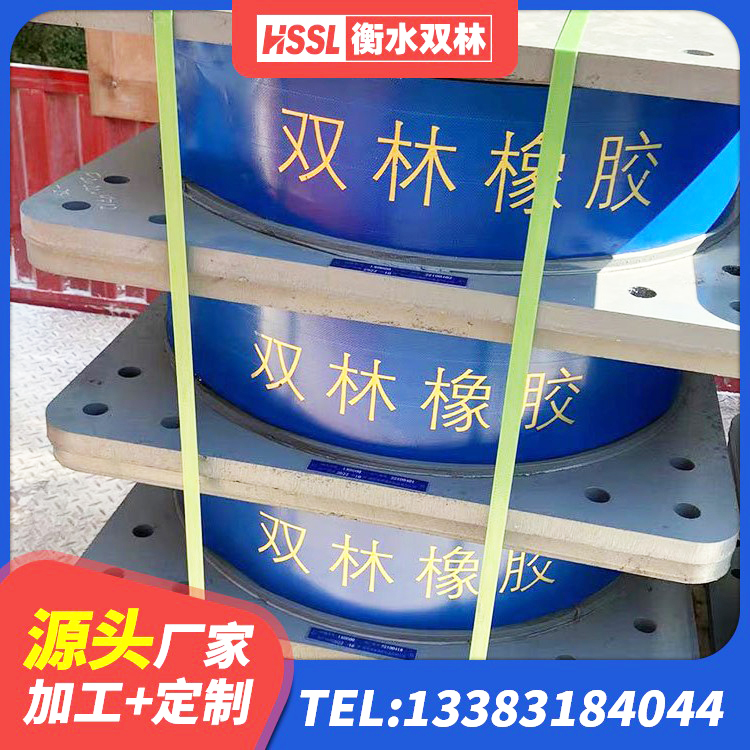 古塔区铅芯橡皮支座多少钱 古塔区LNR隔震支座900(II型)生产厂家 古塔区橡胶隔震支座哪里好 古塔区LNR隔震支座900(II型)厂家 - 第8张
