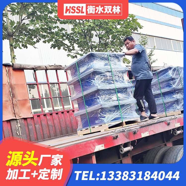 古塔区铅芯橡皮支座多少钱 古塔区LNR隔震支座900(II型)生产厂家 古塔区橡胶隔震支座哪里好 古塔区LNR隔震支座900(II型)厂家 - 第7张