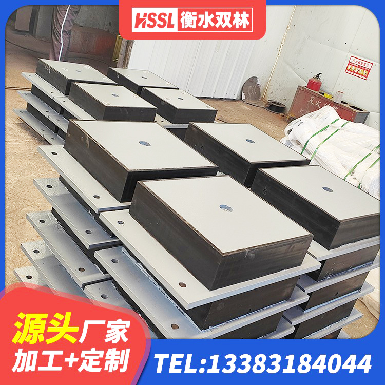 古塔区LRB800隔震支座什么价格 古塔区LRB橡胶隔震支座1100厂家 古塔区LRB隔震支座1000(II型) 古塔区防震支座LRB700源头工厂 - 第3张