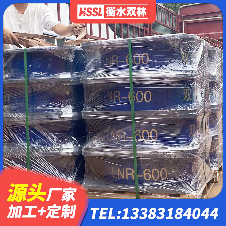 古塔区抗震式橡胶支座价格 古塔区LNR700隔震支座厂家电话 古塔区隔震,减震橡胶支座价格 古塔区双曲面球型减隔震支座 - 第1张