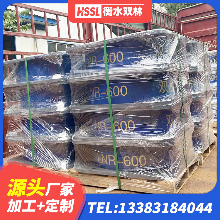古塔区隔震支座LNR1300-II源头工厂 古塔区LNR800隔震支座生产厂家 古塔区建筑钢结构支座多少钱 古塔区LRB700铅芯橡胶隔震支座源头工厂 - 第6张