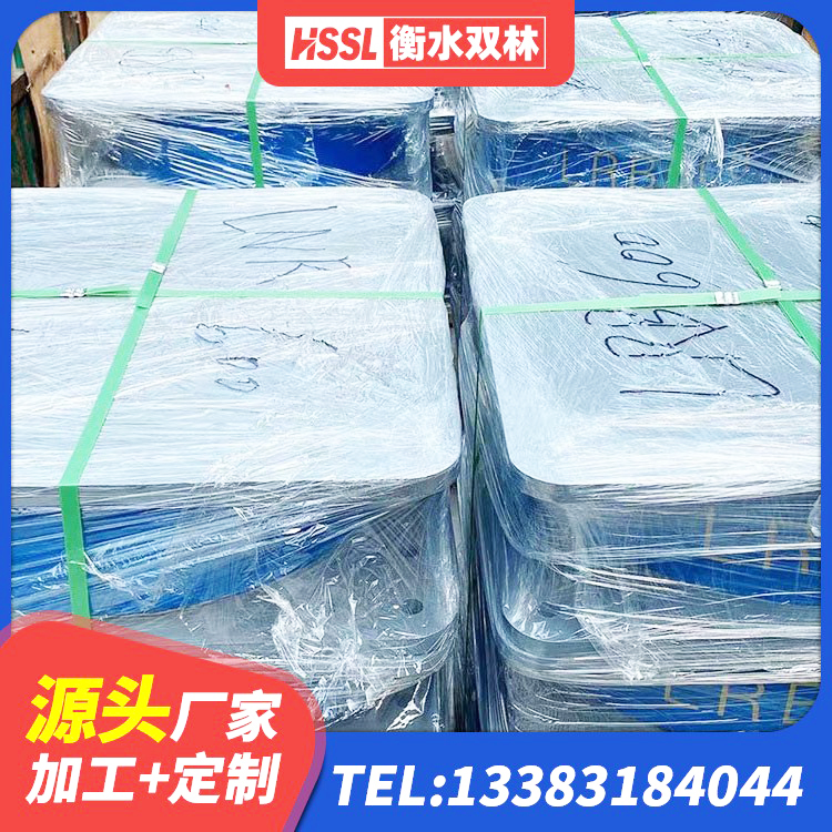 古塔区建筑隔震支座I型源头工厂 古塔区小型隔震支座 古塔区LNR1100隔震橡胶支座生产加工 古塔区水平力分散力型LNR橡胶隔震支座生产厂家 - 第7张