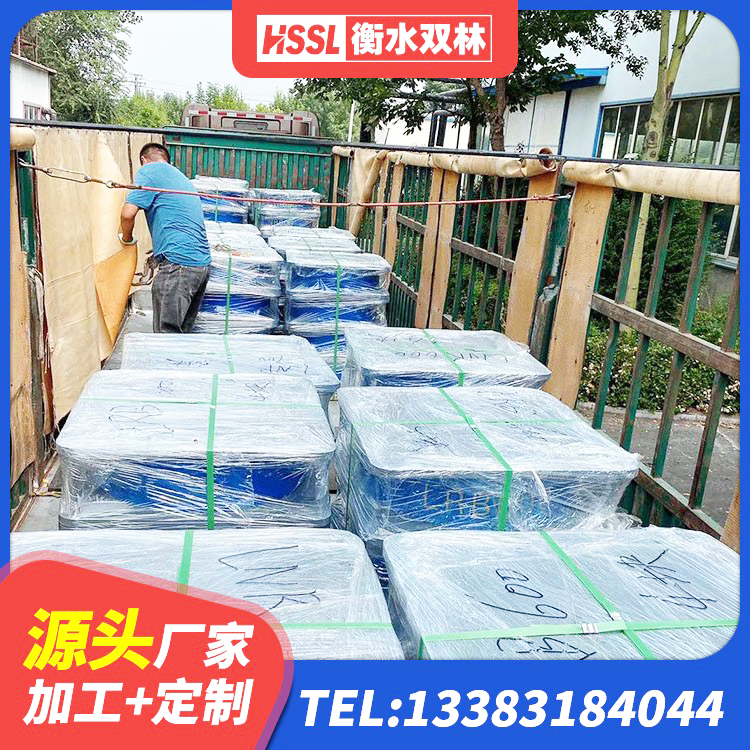 古塔区隔震支座LRB700单价 古塔区橡胶隔震支座LRB1300厂家 古塔区建筑减隔震支座哪家好 古塔区建筑高阻尼橡胶隔震支座JHDR600厂家 - 第3张