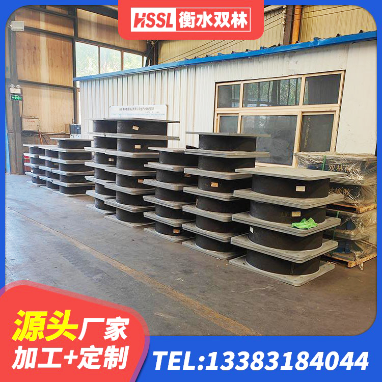 古塔区LRB800隔震支座什么价格 古塔区LRB橡胶隔震支座1100厂家 古塔区LRB隔震支座1000(II型) 古塔区防震支座LRB700源头工厂 - 第1张