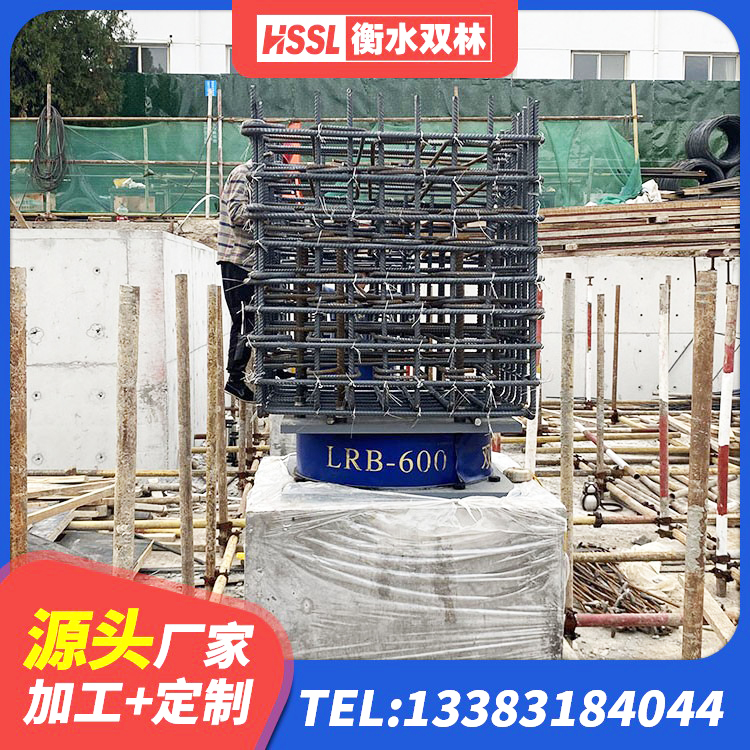 古塔区铅芯抗震支座 古塔区LNR900建筑隔震支座生产厂家 古塔区建筑结构隔震支座 古塔区铅芯橡胶隔震支座LRB - 第1张