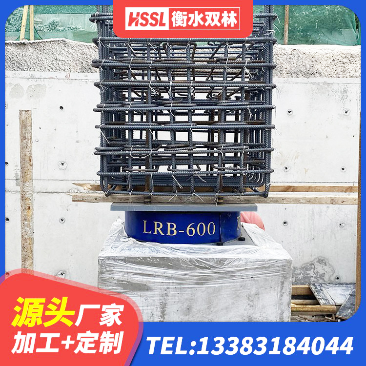 古塔区隔震支座厂 古塔区高阻尼隔振橡胶隔震支座厂家 古塔区HDR1500高阻尼橡胶支座什么价格 古塔区铅芯橡胶隔震支座LRB1100-220源头工厂 - 第5张