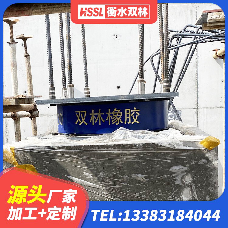 古塔区LRB800隔震支座什么价格 古塔区LRB橡胶隔震支座1100厂家 古塔区LRB隔震支座1000(II型) 古塔区防震支座LRB700源头工厂 - 第2张