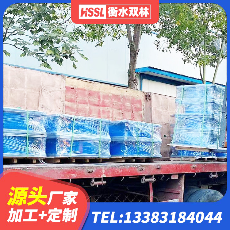 古塔区LNR(H)D370*127隔震支座生产厂家 古塔区LNR1300橡胶隔震支座多少钱 古塔区建筑隔震抗震支座厂家 古塔区HDR1400高阻尼橡胶支座厂家 - 第6张