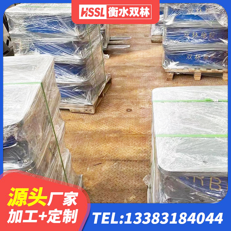 古塔区水平力分散力型隔震支座源头工厂 古塔区LNR600天然橡胶支座多少钱 古塔区建筑天然隔震支座LNR源头工厂 古塔区橡胶隔震支座LRB600厂家 - 第2张