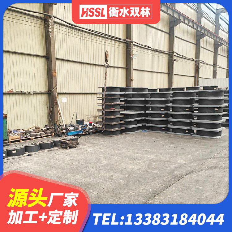 古塔区铅芯抗震支座 古塔区LNR900建筑隔震支座生产厂家 古塔区建筑结构隔震支座 古塔区铅芯橡胶隔震支座LRB - 第6张