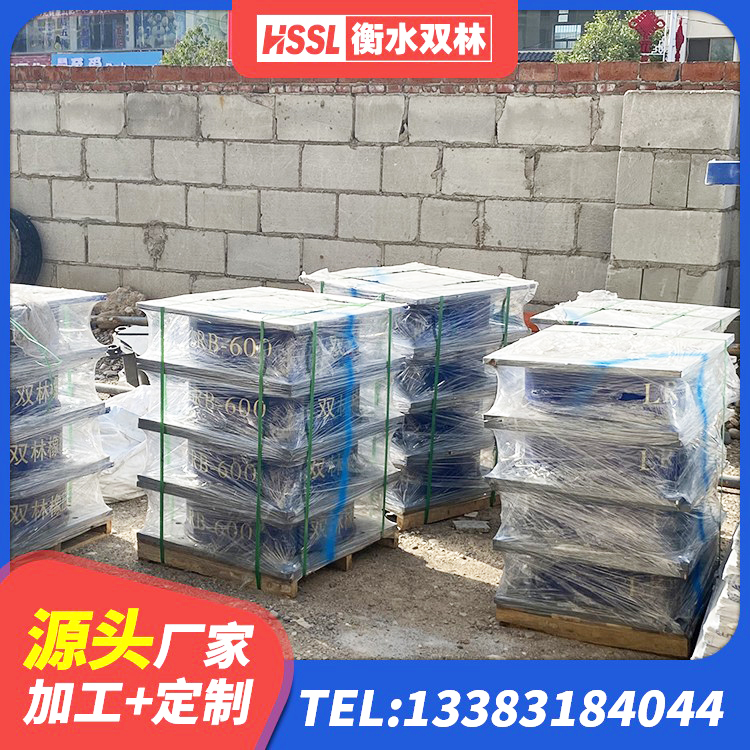 古塔区LNR1100支座多少钱 古塔区HDR隔震支座多少钱 古塔区高阻尼铅芯隔震支座厂家 古塔区建筑水平力分散力型橡胶隔震支座LNR厂家 - 第3张