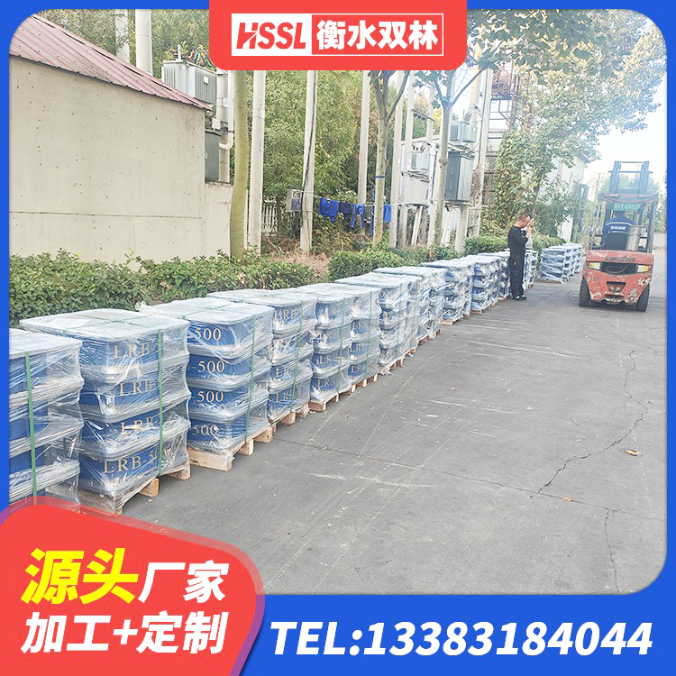 古塔区LNR(H)D370*127隔震支座生产厂家 古塔区LNR1300橡胶隔震支座多少钱 古塔区建筑隔震抗震支座厂家 古塔区HDR1400高阻尼橡胶支座厂家 - 第8张