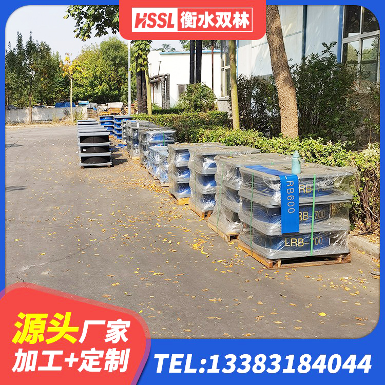 古塔区LNR(H)D370*127隔震支座生产厂家 古塔区LNR1300橡胶隔震支座多少钱 古塔区建筑隔震抗震支座厂家 古塔区HDR1400高阻尼橡胶支座厂家 - 第9张