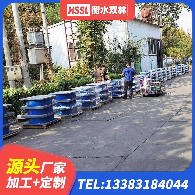 古塔区铅芯橡皮支座多少钱 古塔区LNR隔震支座900(II型)生产厂家 古塔区橡胶隔震支座哪里好 古塔区LNR隔震支座900(II型)厂家 - 第3张